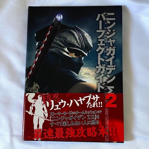 Ninja gaiden sigma - ninja, 2