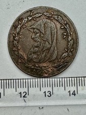 1788 Welsh Conder Token -