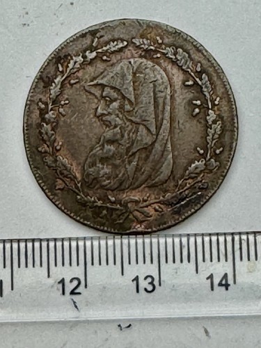 1788 welsh conder - 1788,
