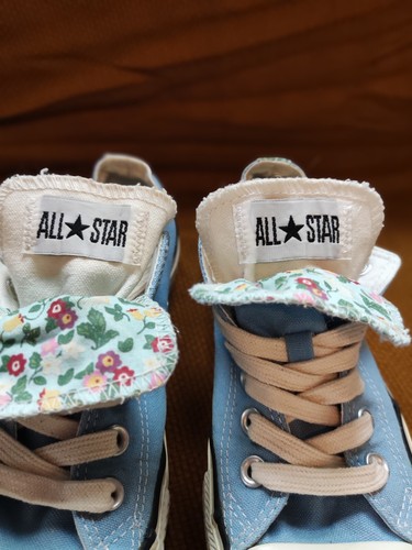 Converse trainer vintage - vintage, style
