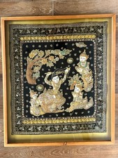 Burmese Traditional Kalaga Embroidered Sequin&Bead Wall Hanging 66 x 80cm Framed