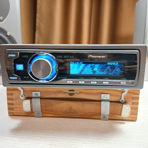 Pioneer deh p7900ub animated - deh-p7900ub,