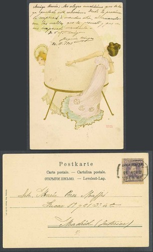Raphael kirchner spain - raphael, 15c