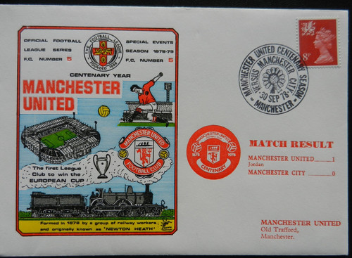 1978 manchester united - 1978,