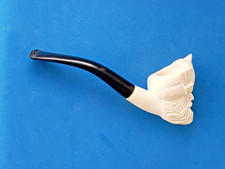 Vintage Sahin Carved