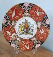 Royal Worcester Queen Elizabeth II Golden Jubilee Cabinet Plate. 20.5cm diameter