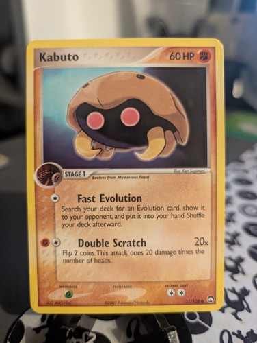 Kabuto 108 power - kabuto, keepers