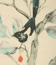 Voyage Maison Collector Linen Fabric Per Meter In Stock Curtains Cushions