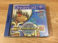 Evolution 2: Far Off Promise - SEGA Dreamcast PAL  disc excellent condition 