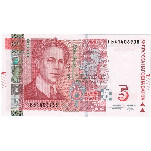247416 bulgaria 5 leva - bulgaria,,