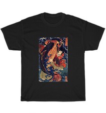 Fighting the Giant Carp