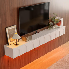 55'' Cream White Floating TV