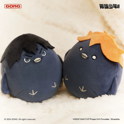 Plush doll haikyuu hinata - plush,