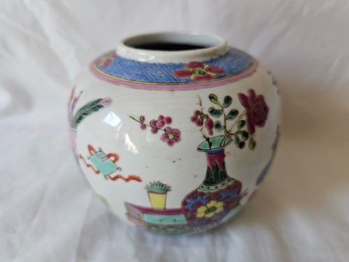 Antique chinese vase circa - vase,,