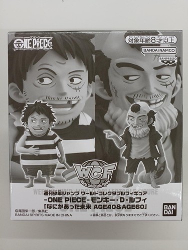 Bandai spirits one - one, piece