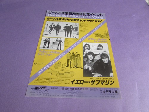 The beatles unused flyer - the,