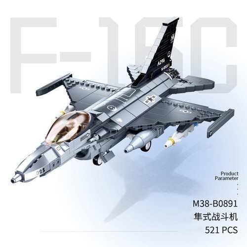 521pcs military fighter - 521pcs,