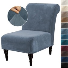 Stretch Armless Chair Slip