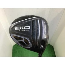 Cobra cobra BiO CELL 1W(Black)