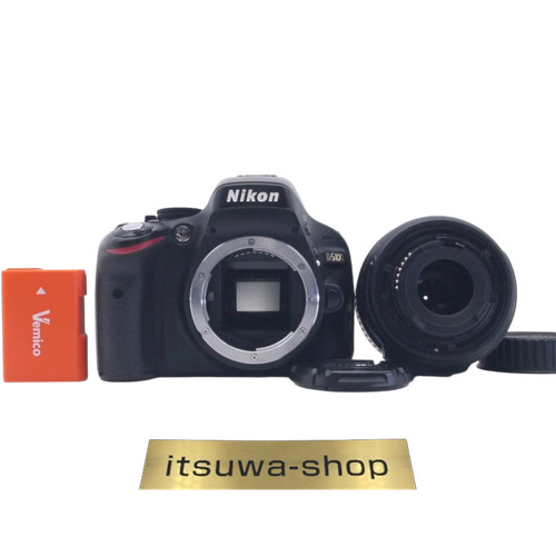 Nikon d5100 dslr camera - nikon,