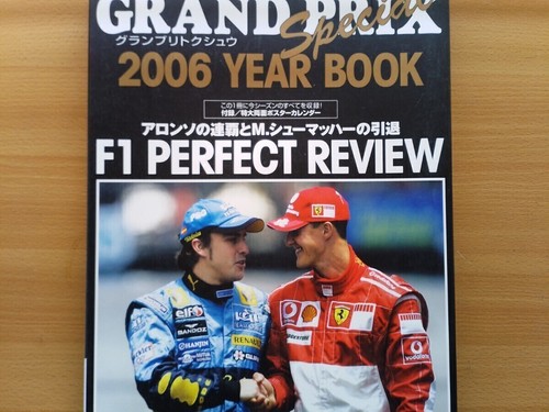 Grand prize special preserved - grand,
