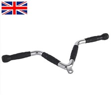 Heavy Duty Curl Pull Down V Bar Home Gym Machine Cable Attachment Press Handle