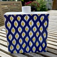 Mid Century Modern Stig Lindberg  Gustavsberg Studio Pottery Vase Blue Yellow 