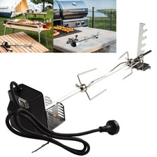 Outdoor Electric Motor BBQ
