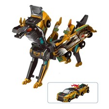 Magic Transformation Super