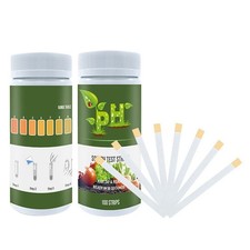 Soil   Test Kit 200 Tester