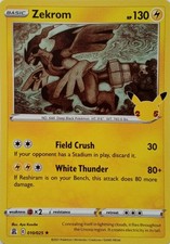 010/025 ZEKROM RARE HOLO