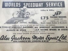 JAP RACING ENGINE / CYCLEMOTOR