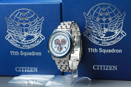 Mint box citizen promaster - [n, box]