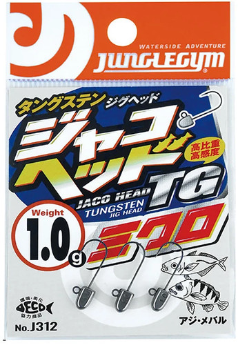 Jungle gym jaco head - jungle, micro