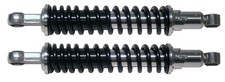 Shock Absorbers for 1981 Honda