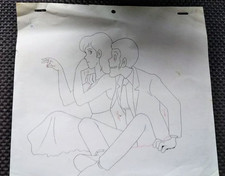 LUPIN III THE THIRD DOUGA CEL