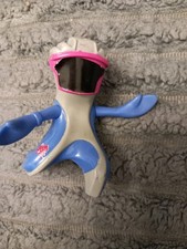 McDonald's Happy Meal toy from the London 2012 Olympics Mascot