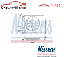ENGINE COOLING RADIATOR