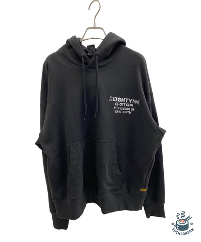 Star raw back - gr, hdd