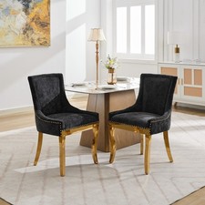 2Set Luxury Chenille Dining