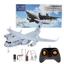 C-17 RC Drone DIY Aircraft