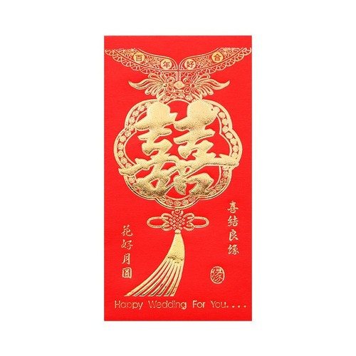 Pack pieces chinese - pack,