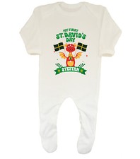 Personalised My First St