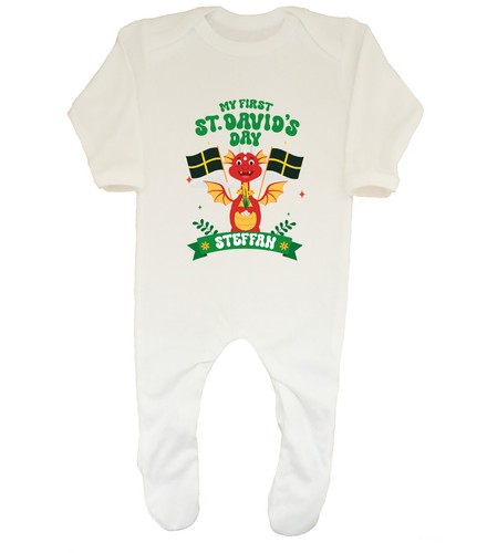 Personalised first st - personalised,