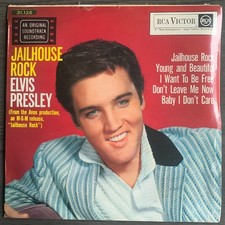 ELVIS STILL FACTORY SEALED IN