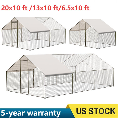 Metal chicken coop - 💎metal,