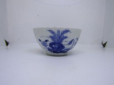 Antique Chinese porcelain bowl