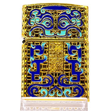 Luxury Carved Oriental Lighter