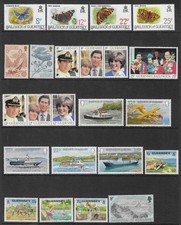 Guernsey 1981 86 sets - gb, 1981-86