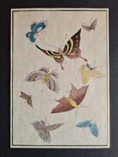 Antique 1892 Japanese